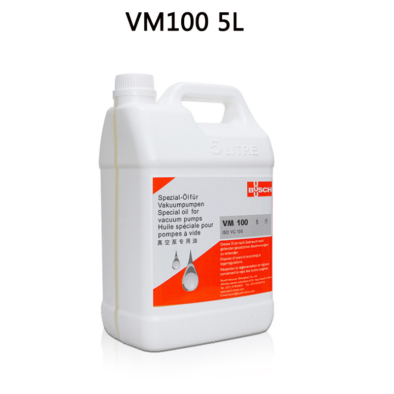 BUSCH������ձ���VM100